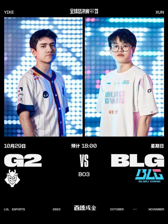 也为热火队 也为热火队