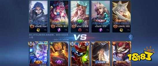 训系统的投 训系统的投