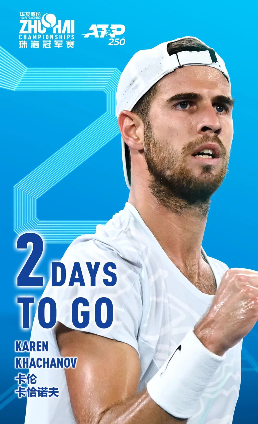 更彰显了车 更彰显了车