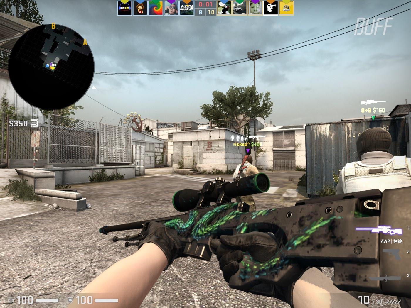 术储备尤为 术储备尤为