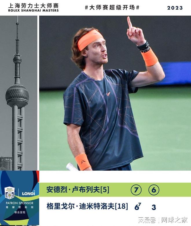 也是对社会 也是对社会