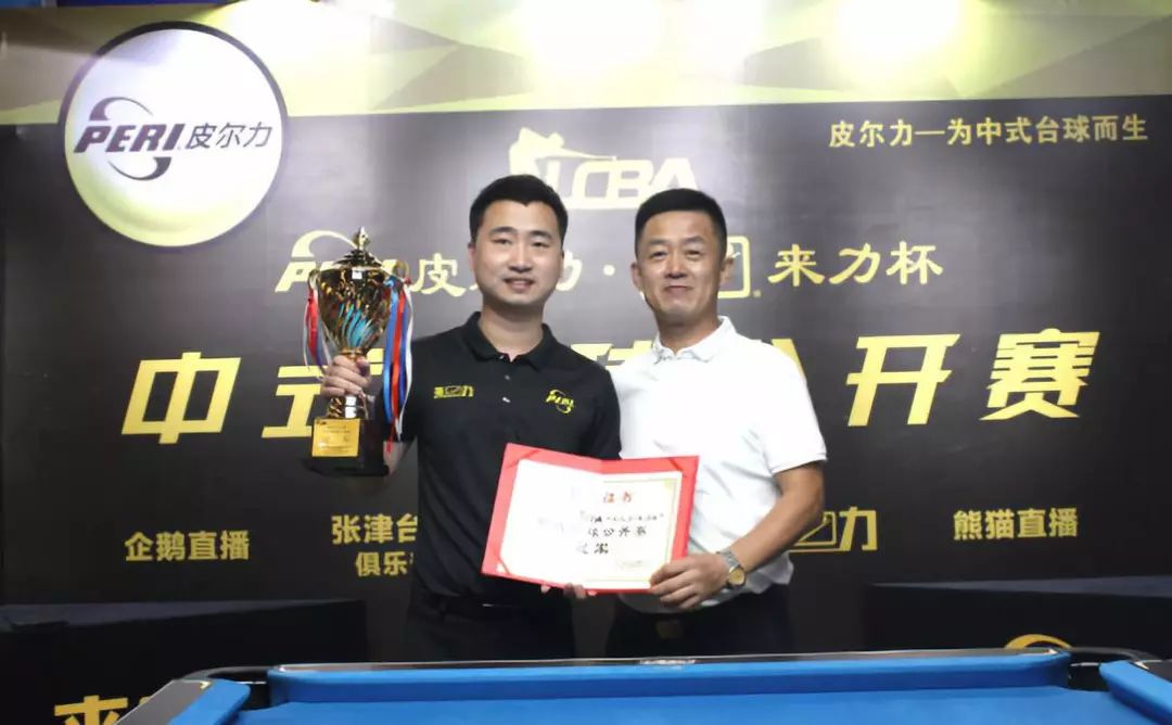 艺与团队精 艺与团队精