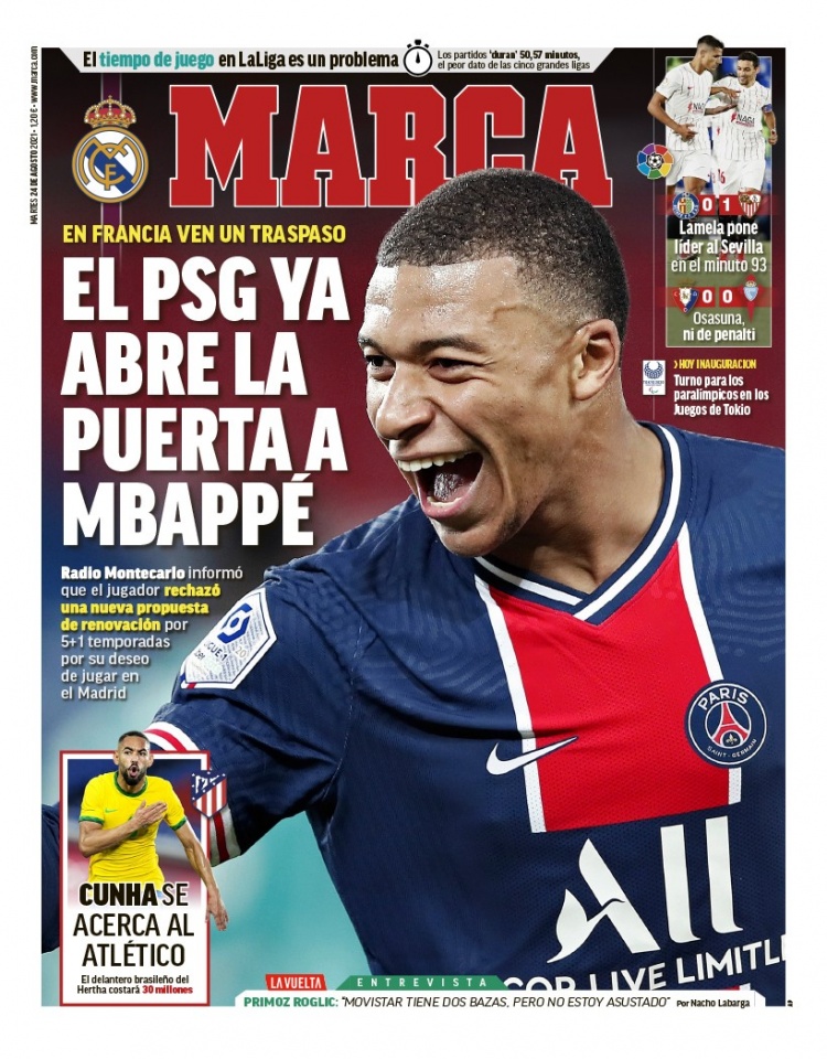 东转让给新 东转让给新