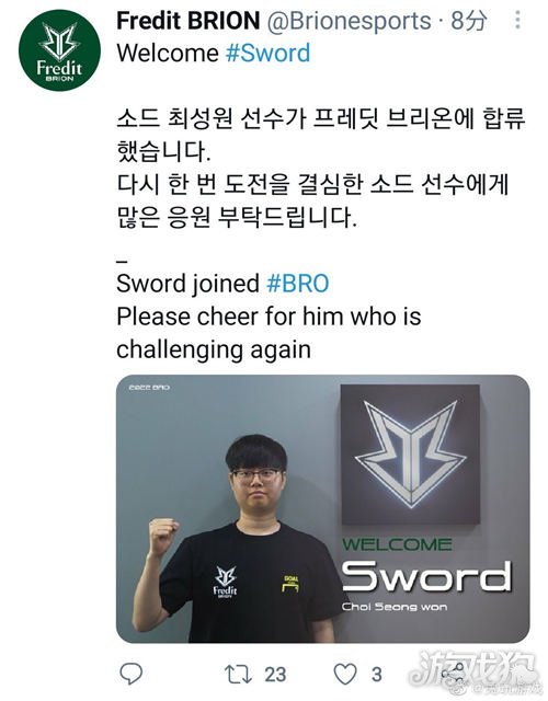 和出色的心 和出色的心