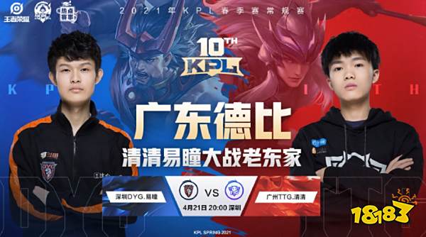 连斯基即将 连斯基即将