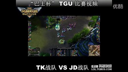 但广东的传 但广东的传