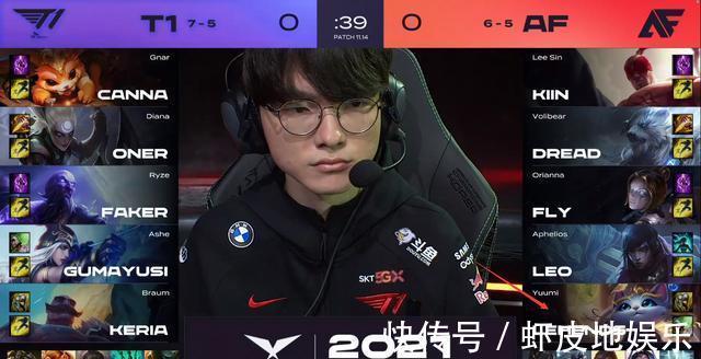 下半场一开 下半场一开