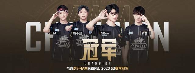 对周期和长 对周期和长