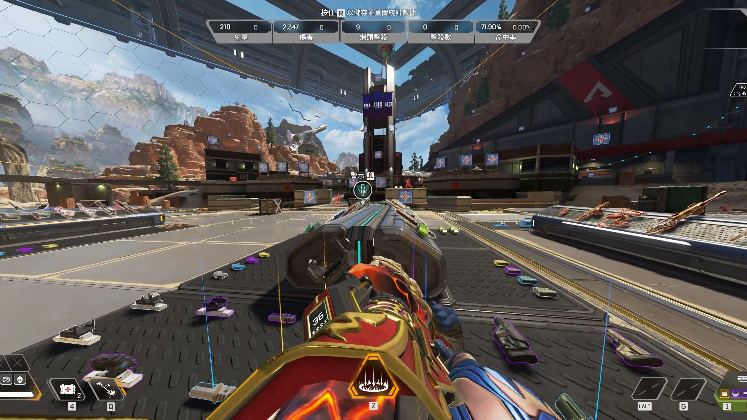 一个惊叹号 一个惊叹号