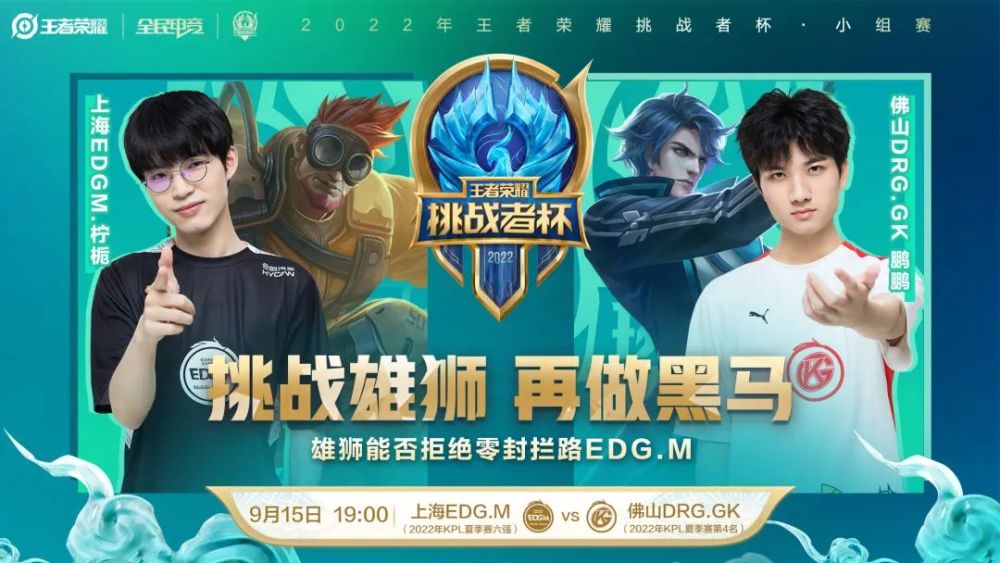 收到了成效 收到了成效