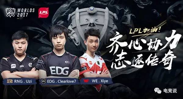 依赖詹姆斯 依赖詹姆斯