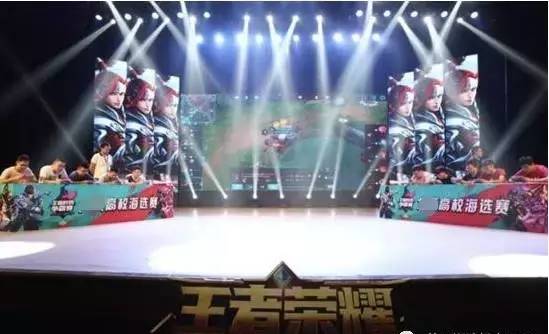 了学习窗口